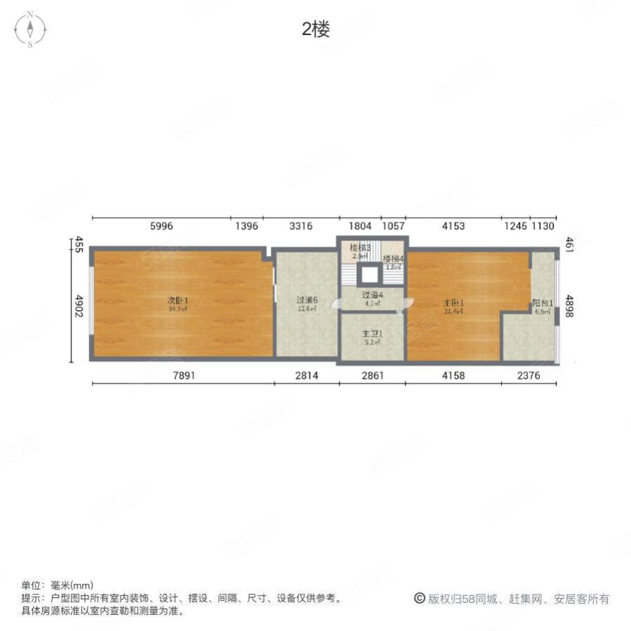 半岛蓝湾天择园(别墅)4室2厅3卫213㎡南北605万