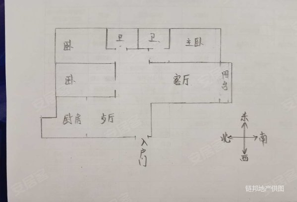 当代菁英国际3室2厅2卫141㎡南北95万