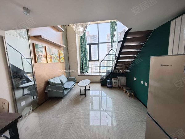 济南市中七贤恒大睿城(商住楼)新出 实拍 济南大学对面 非常干净 拎包