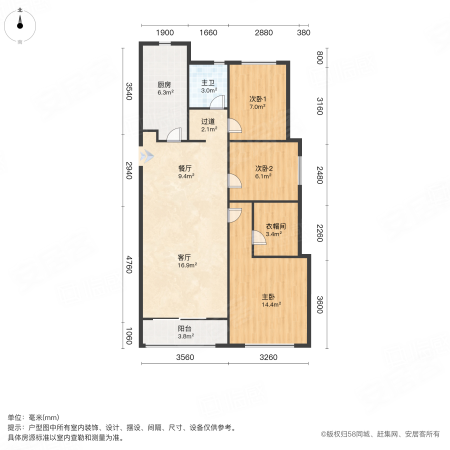 万科森林公园朗庭3室2厅1卫91.33㎡南200万