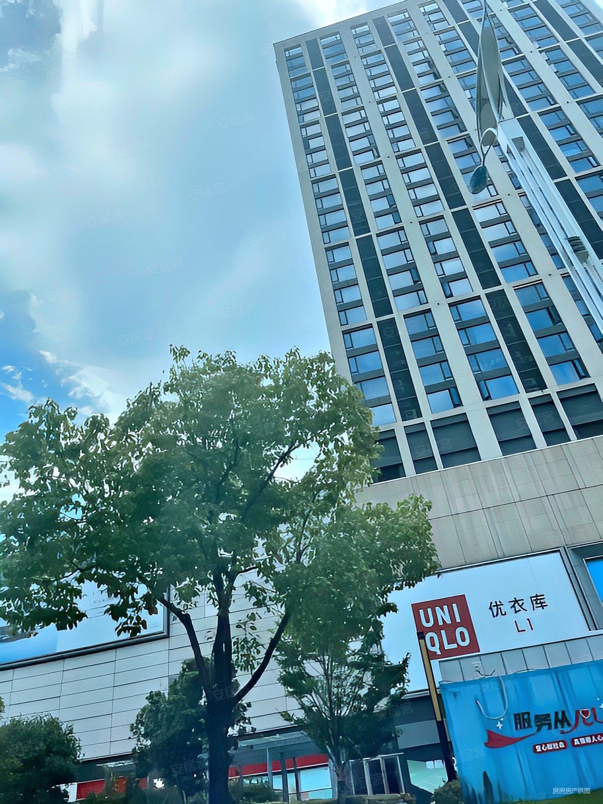临安宝龙广场商住楼