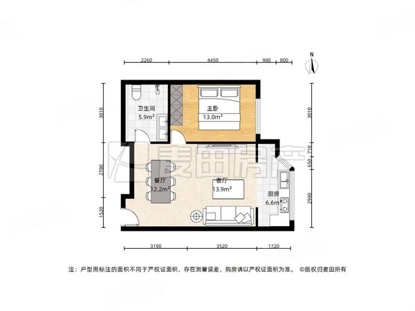 北京朝阳大望路金港国际1室1厅 金港国际 企业力荐诚意出租随时看房