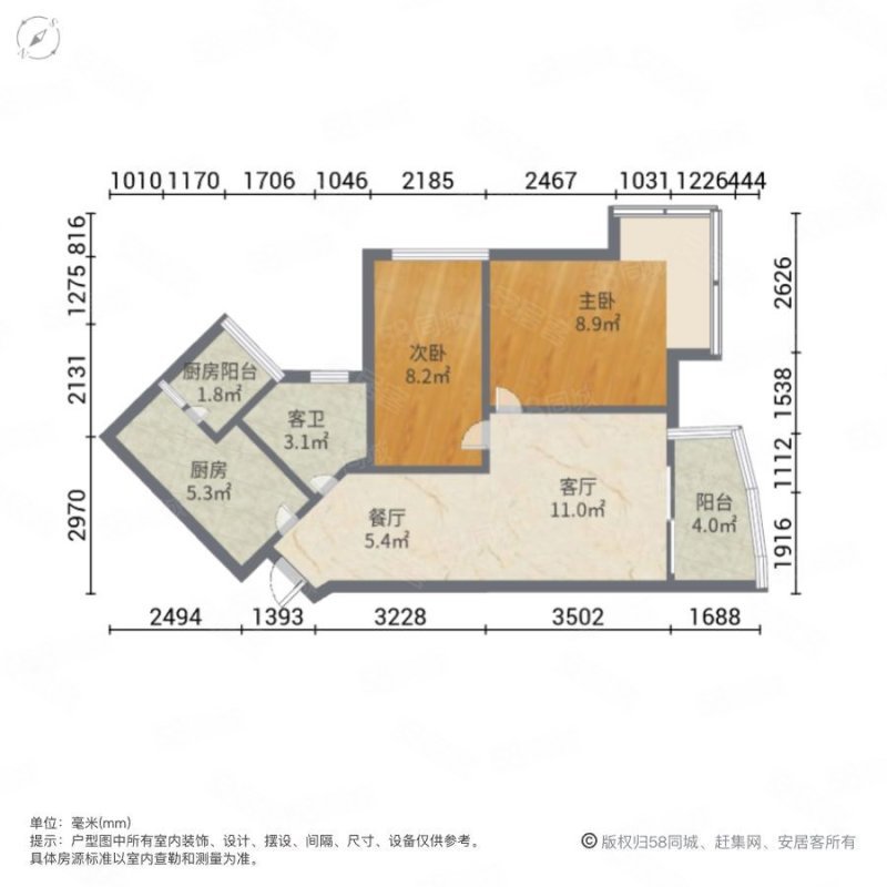 密度低 大两房 满五 高楼层视野好 精装可拎包入住,滨江怡苑芭堤水岸