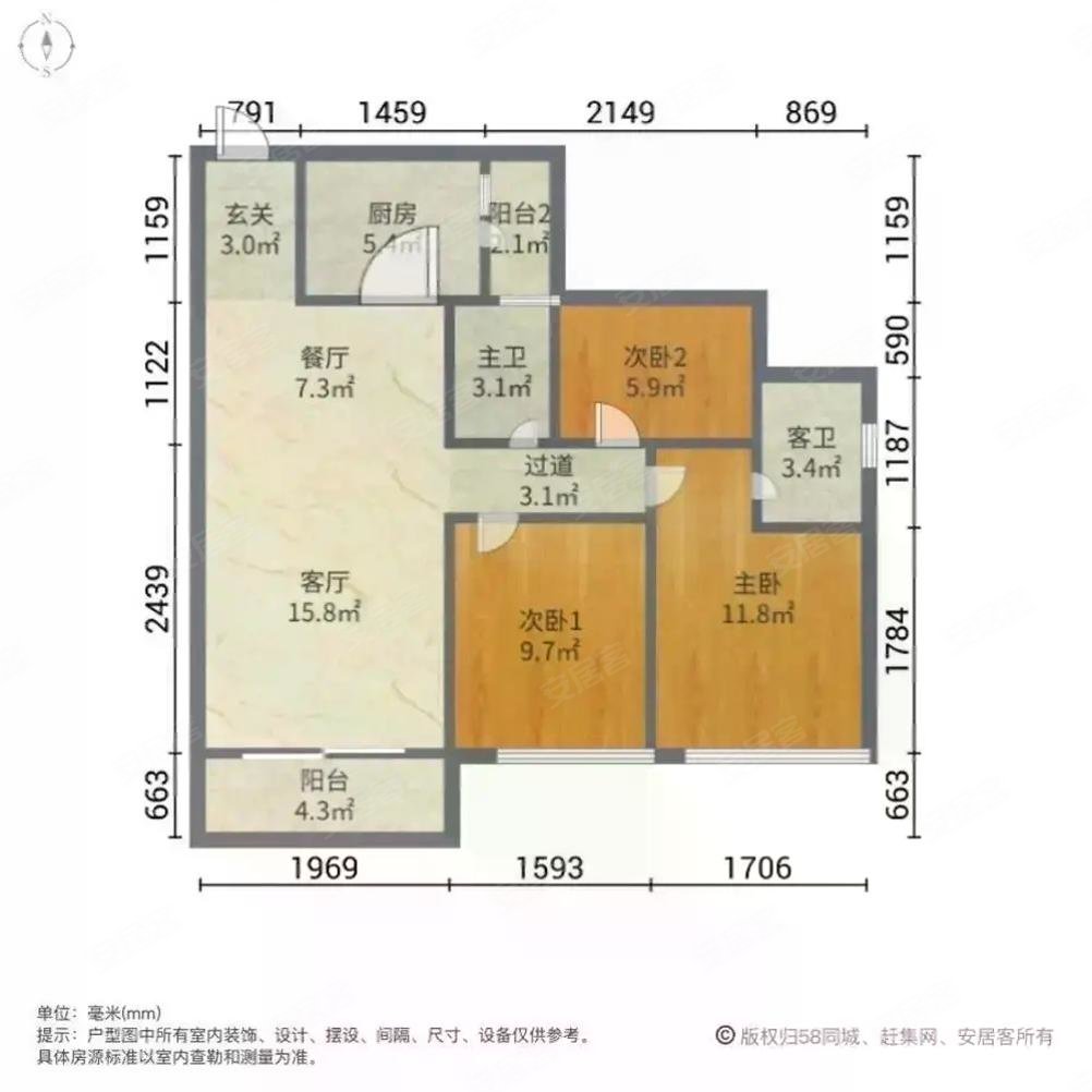 佛山房产网>佛山二手房>禅城二手房>张槎二手房>融创望江府>1002_1002