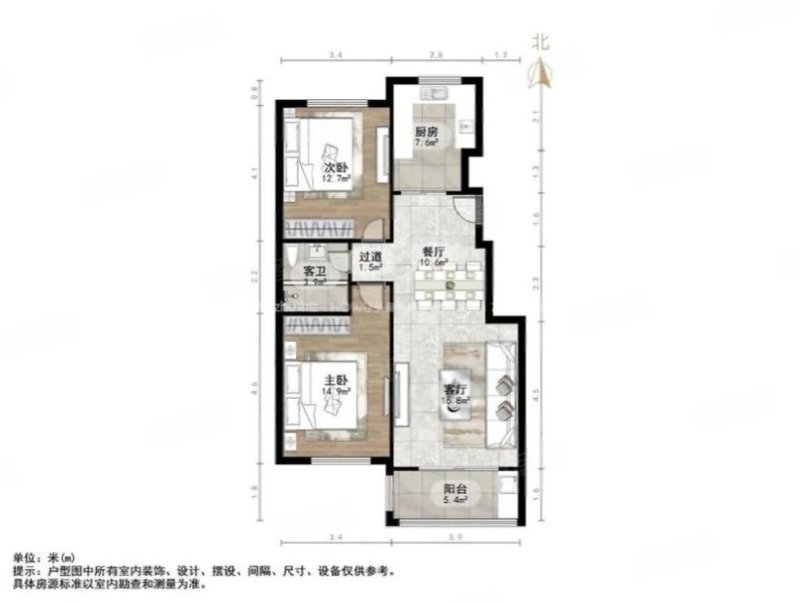 东华园2室2厅1卫89.83㎡南北174万