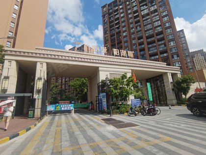 绿都万和城阳湖郡