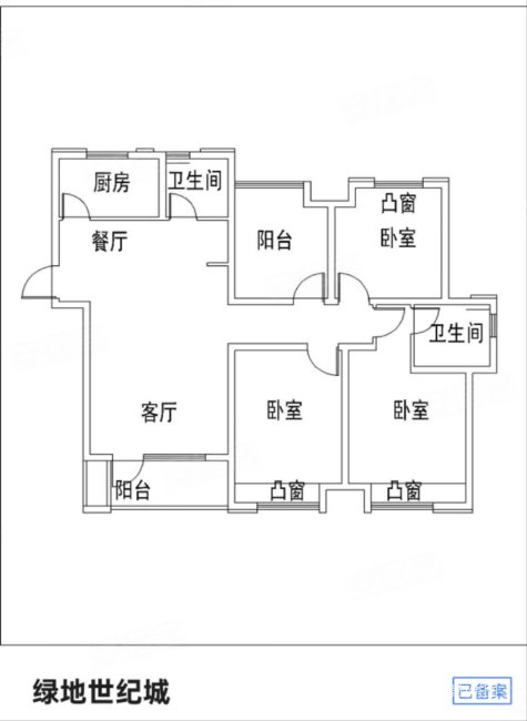 美的乐城,房主急售,精装修,拎包入住,美的乐城二手