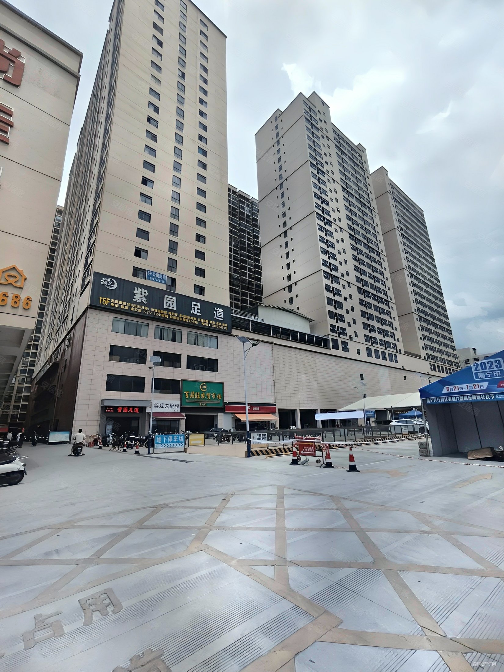 南宁房产网>南宁二手房>西乡塘二手房>安吉二手房>安吉时代中心>