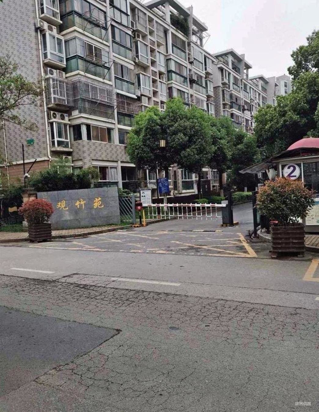 武夷绿洲观竹苑