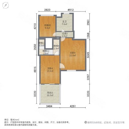 普罗旺世枫丹白露6室2厅6卫467㎡南1260万