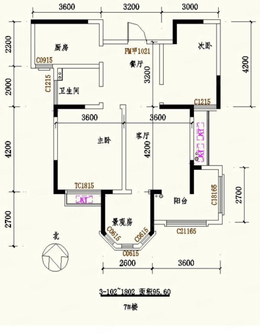 玫瑰园(丰县)3室2厅1卫956㎡南北62万