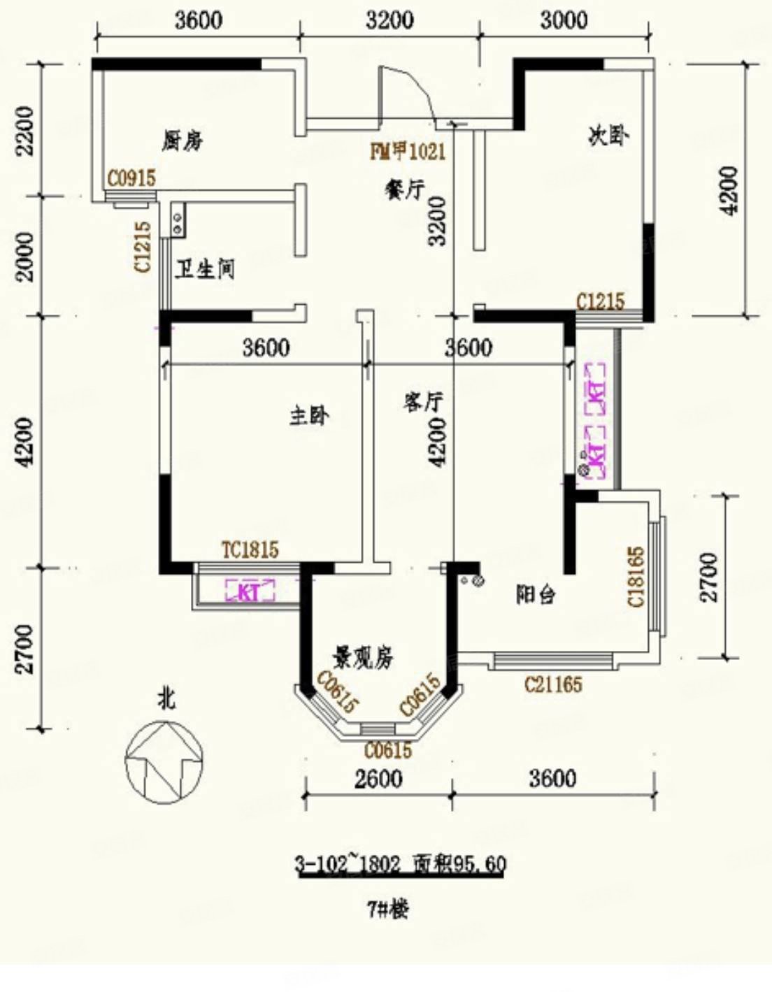 玫瑰园(丰县)3室2厅1卫95.6㎡南北62万