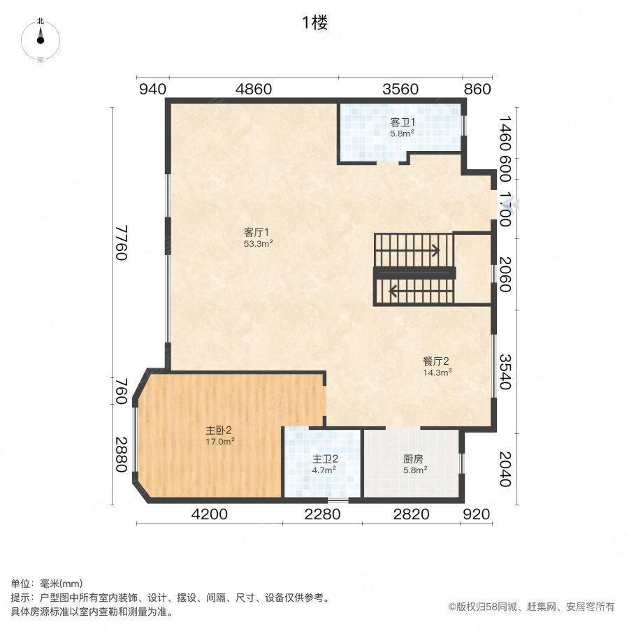 滨海湖别墅4室3厅3卫413㎡南320万