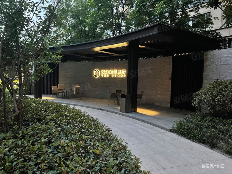 万科美景世玠市中心改善天花板品质精装送车位即住