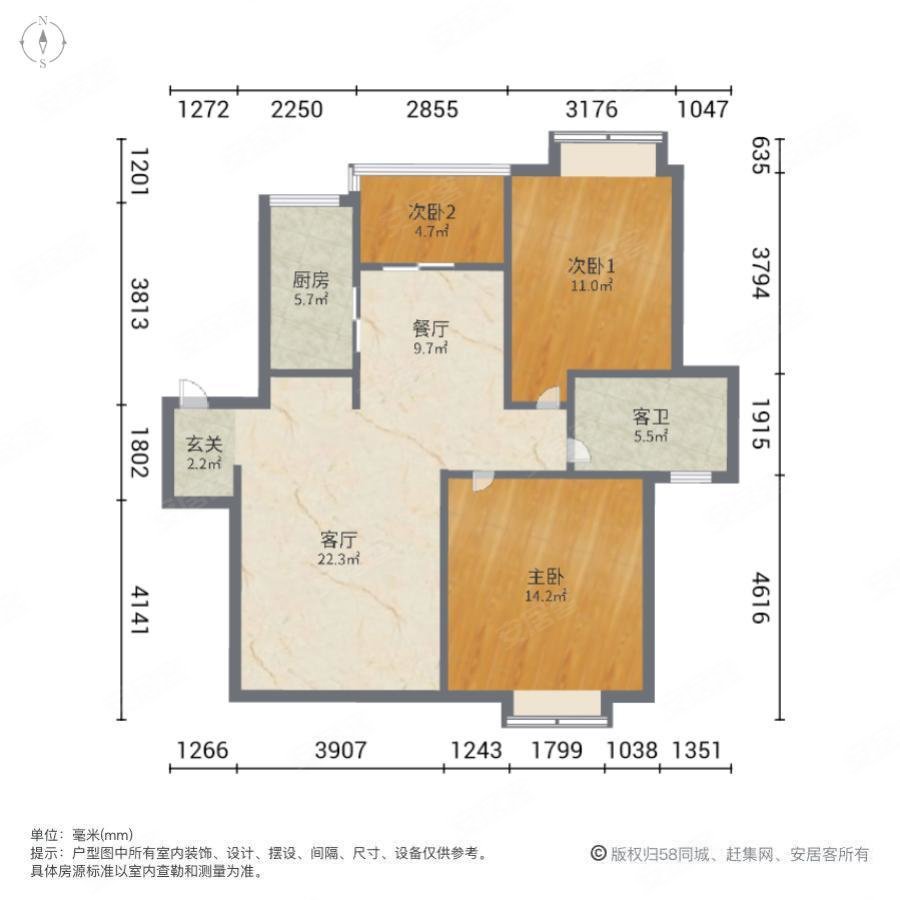 金色森林3室2厅1卫110.22㎡南北375万