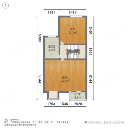 泊郡华庭(一二期别墅)3室2厅3卫153.01㎡南210万