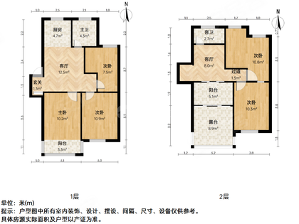 户型图