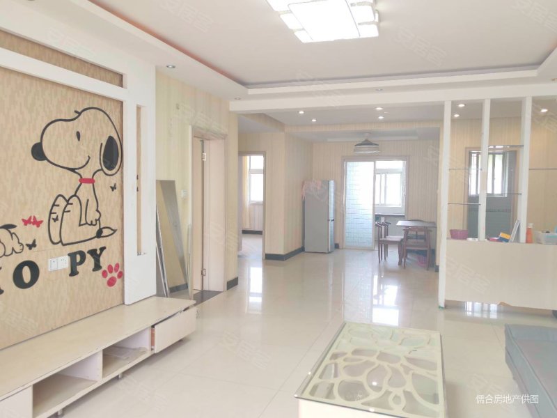 福成花园!直降拾六万!多层精装三室!飞机户型!证齐!