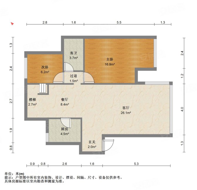 万科四季花城5室2厅2卫91.85㎡东北236万