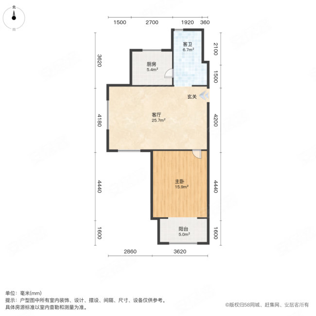 星光园(滨海)1室1厅1卫64.76㎡南19万