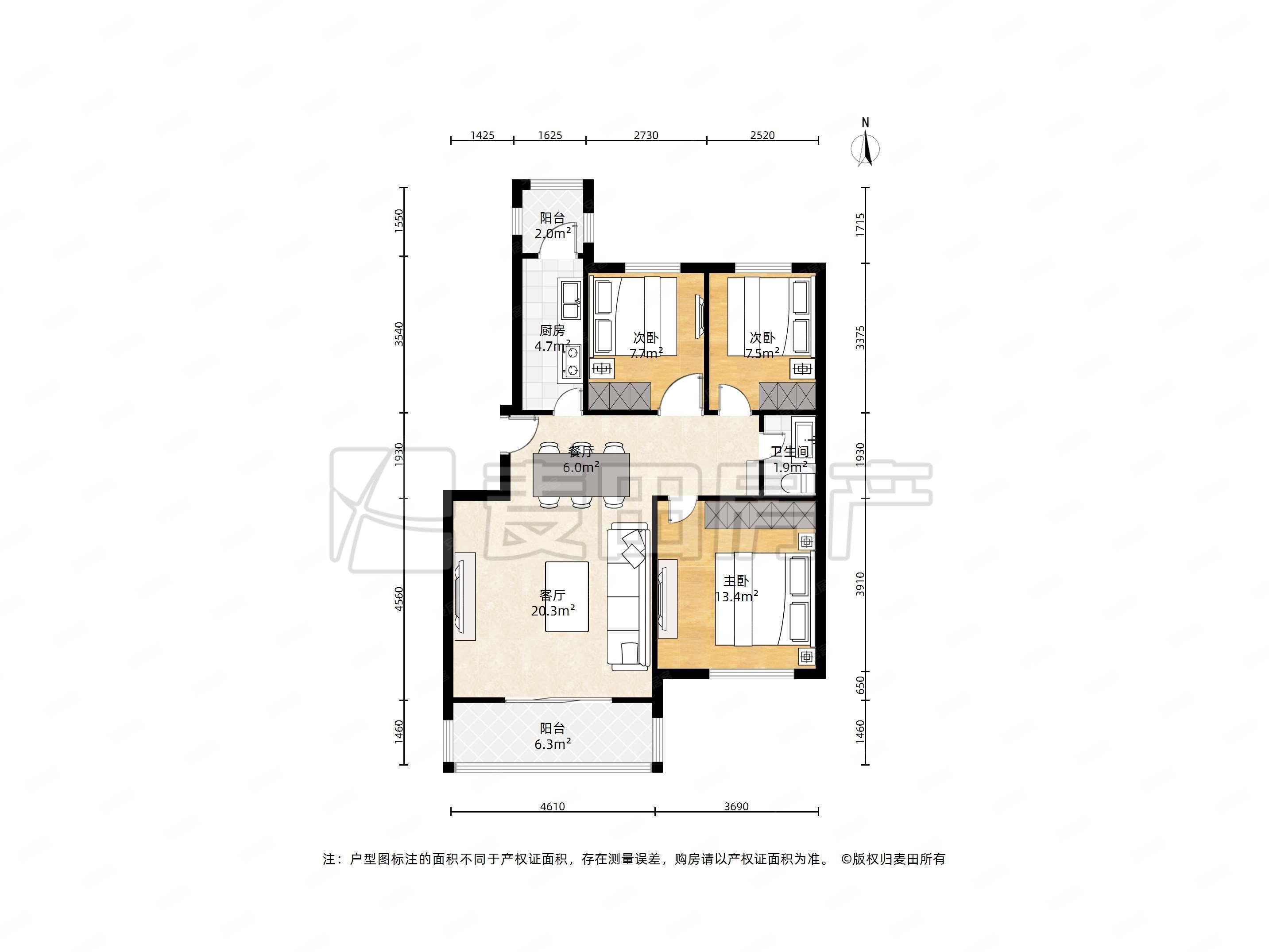 环山村小区3室1厅1卫95.78㎡南北469万