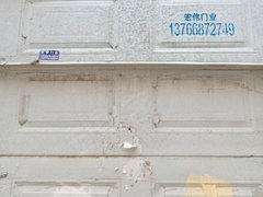 哈尔滨道里新阳路新阳路 1室0厅0卫出租房源真实图片