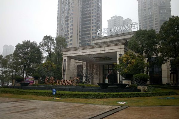 东部美的城(1期),新塘路 - 株洲东部美的城(1期)二手房,租房,房价