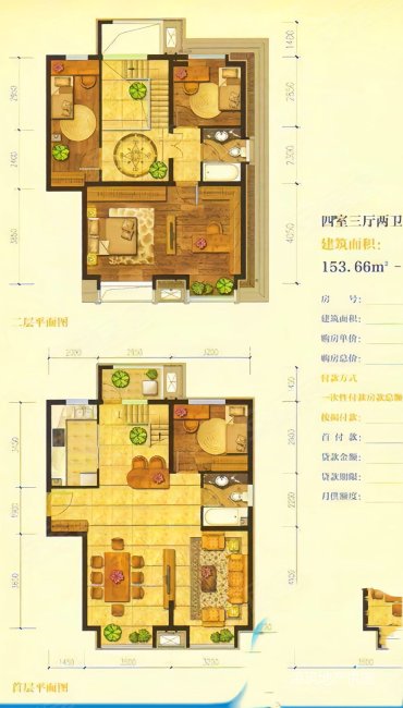 水岸新园3室2厅2卫120㎡南54万