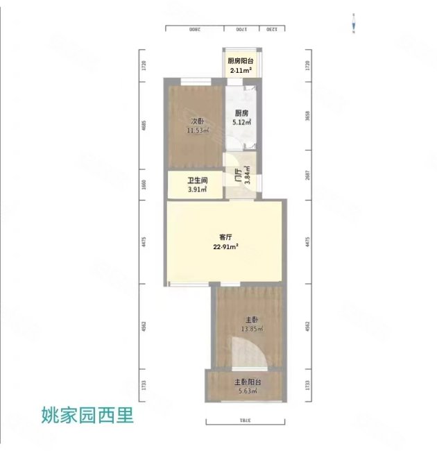 姚家园西里五号院2室1厅1卫87.09㎡南北310万