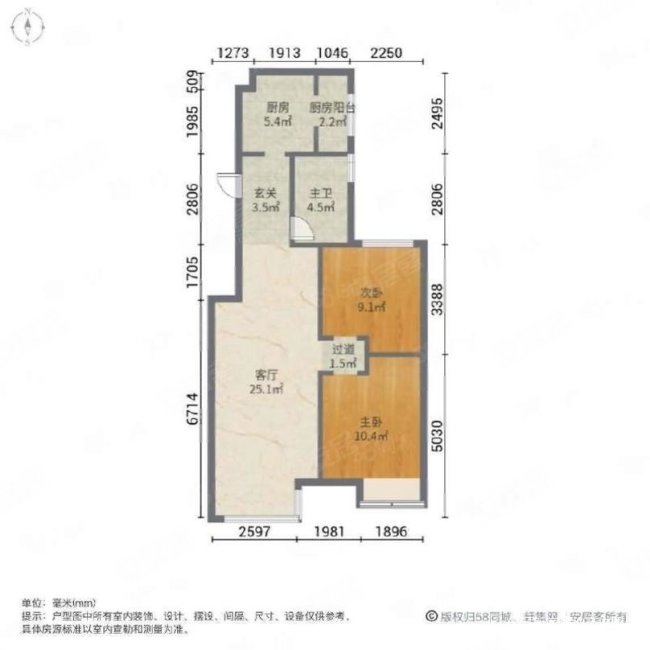 津南合茂园户型图图片