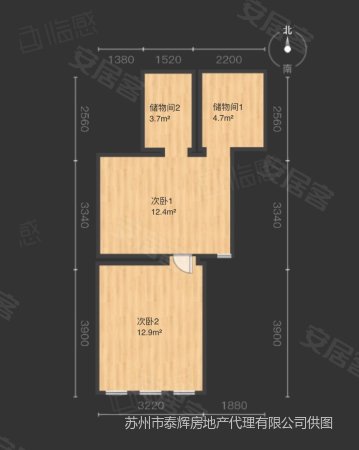 鹤溪佳苑2室2厅2卫82.46㎡南北103万