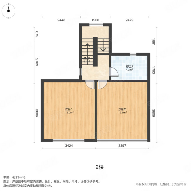 中海公园城滟湖苑3室2厅3卫135.88㎡南158万