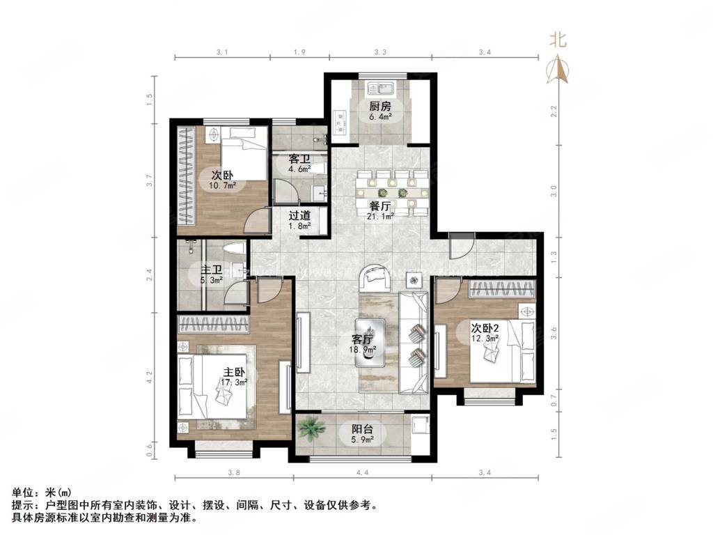华润置地公元九里高楼层眼睛房户型诚心出售