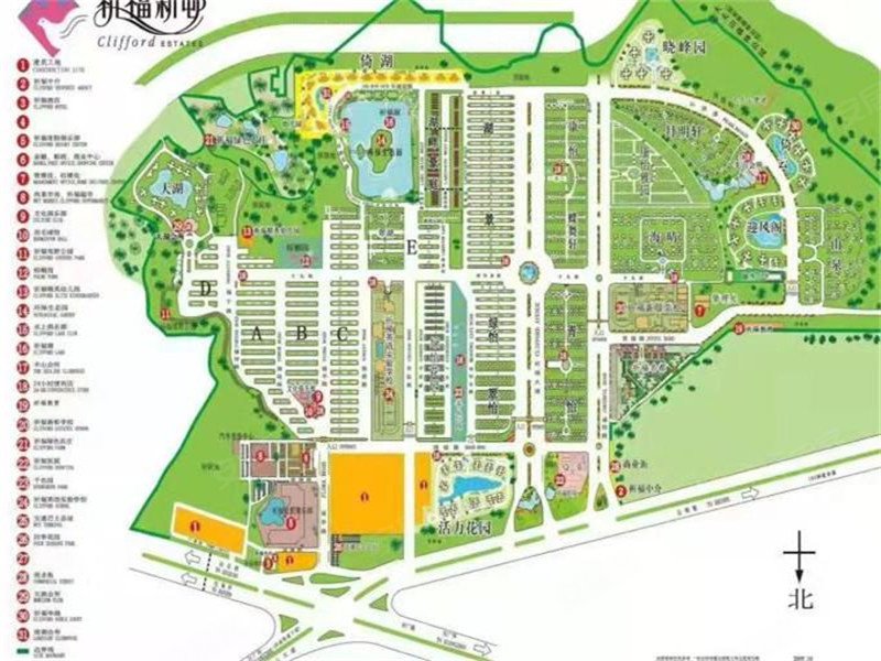 祈福新邨c区3室2厅1卫73㎡南160万