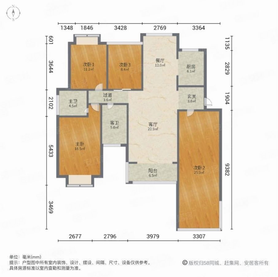 泰达润景园北苑4室2厅2卫131㎡南北70.8万