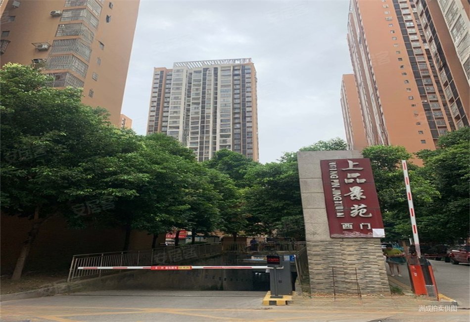 7捡大漏总价20w买隆鑫中央大街旁上品景苑装修两房法拍房