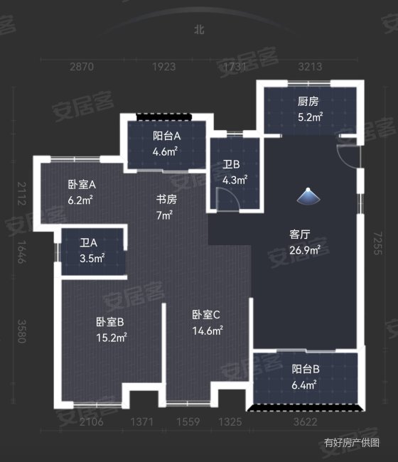 看房有钥匙,中旅城(三期)二手房,208万,4室2厅,2卫,118平米-宁波安居