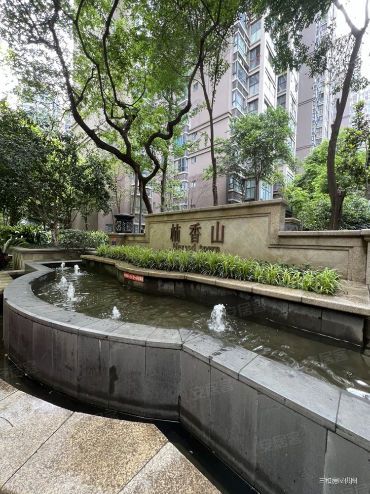 成都房产网>成都二手房>高新区二手房>中和二手房>楠香山>750_1000竖