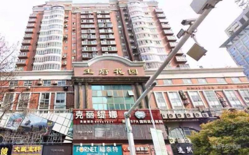 王府花园2室1厅1卫106.36㎡南北345万