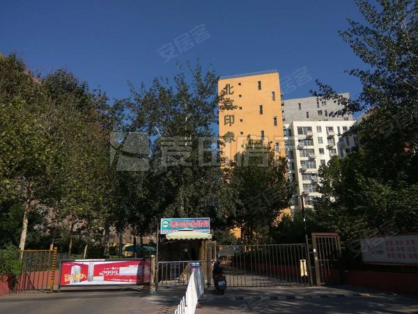 北京海淀定慧寺北京印象四环内地铁6号线 出门家乐福 小区人车分流