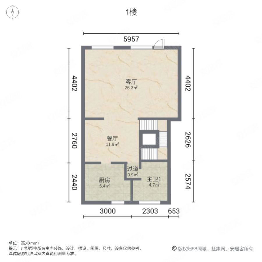 君湖园(别墅)4室2厅4卫166.9㎡南北228万