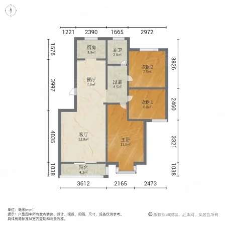 橡树玫瑰城(西区)3室2厅1卫87.44㎡南北110万