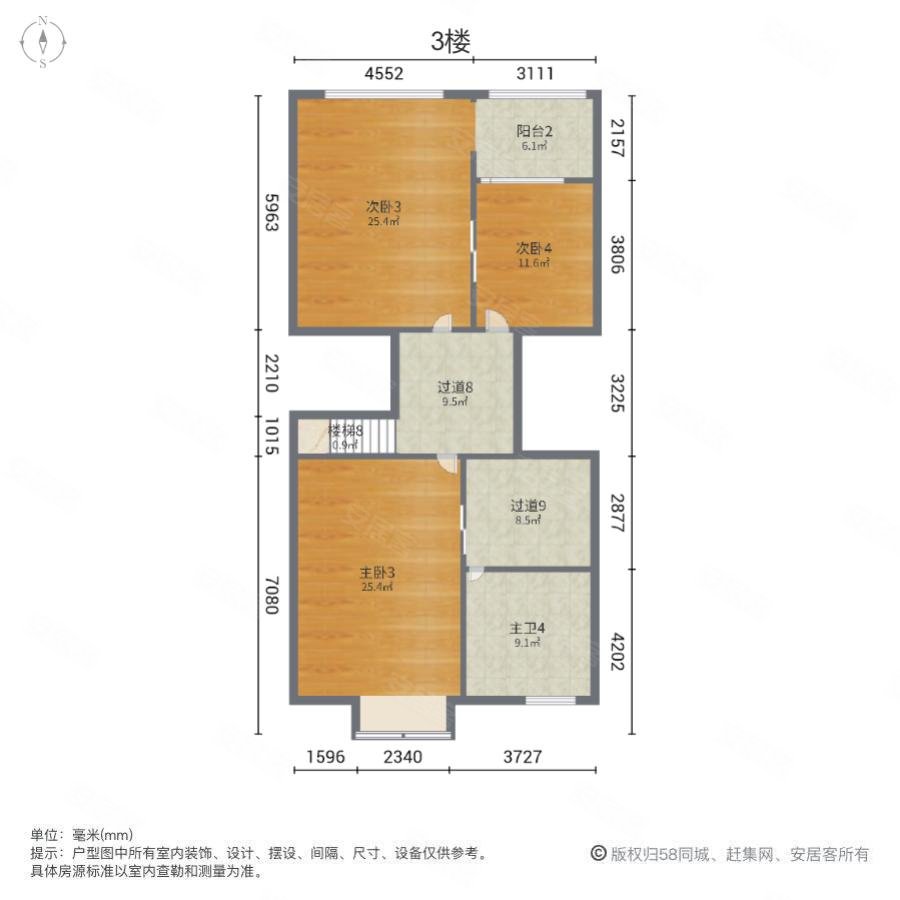 棠溪人家7室2厅5卫308㎡南0万