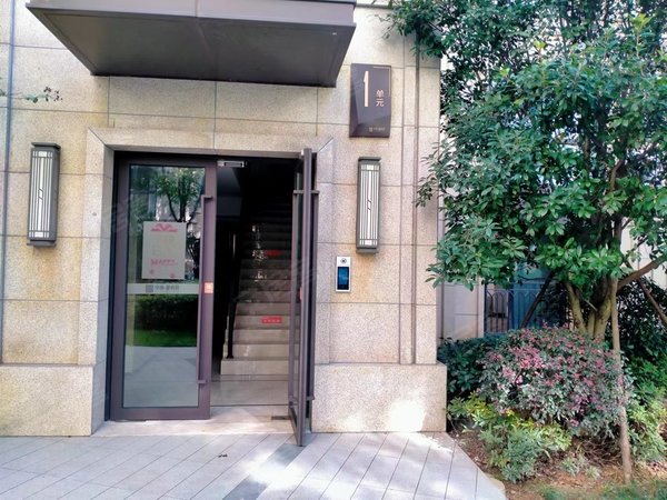 诸暨诸暨市区暨阳街道中南新悦府中南新悦府 4室2厅1卫出租房源真实
