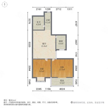 景泰花苑2室2厅1卫89.79㎡南100万