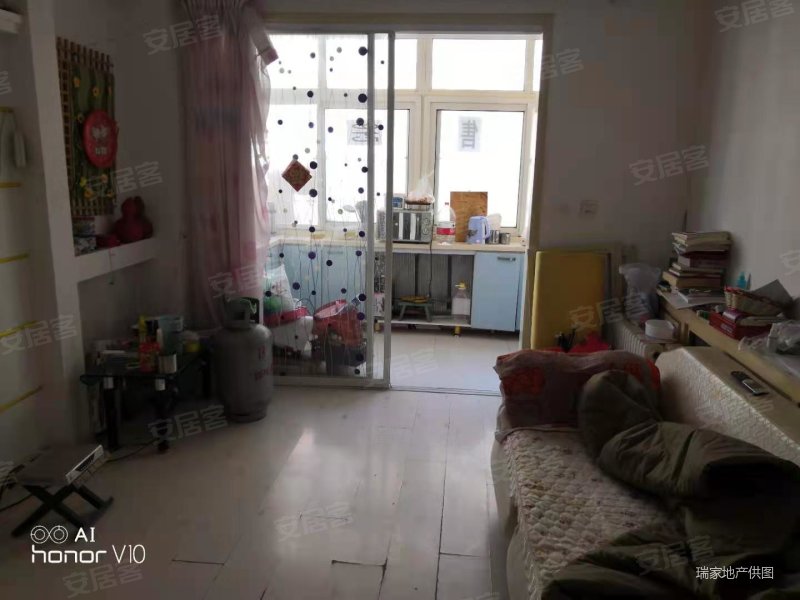 横山街捣制房坐地一楼南北通透单价低于市场价 横山街小区二手房 36万 2室1厅 1卫 55 66平米 大连安居客 横山街捣制房坐地一楼南北通透单价低于市场价 横山街小区二手房 36万 2室1厅 1卫 55 66平米 大连安居客