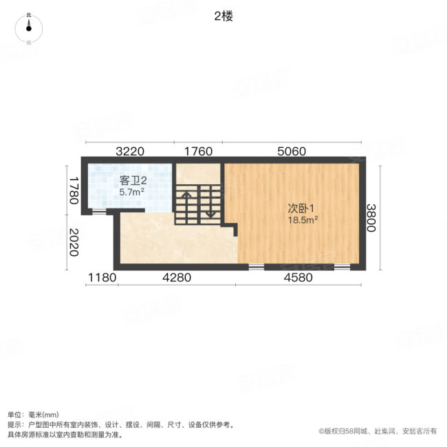 美好紫蓬山壹号3室2厅3卫135.6㎡南229万