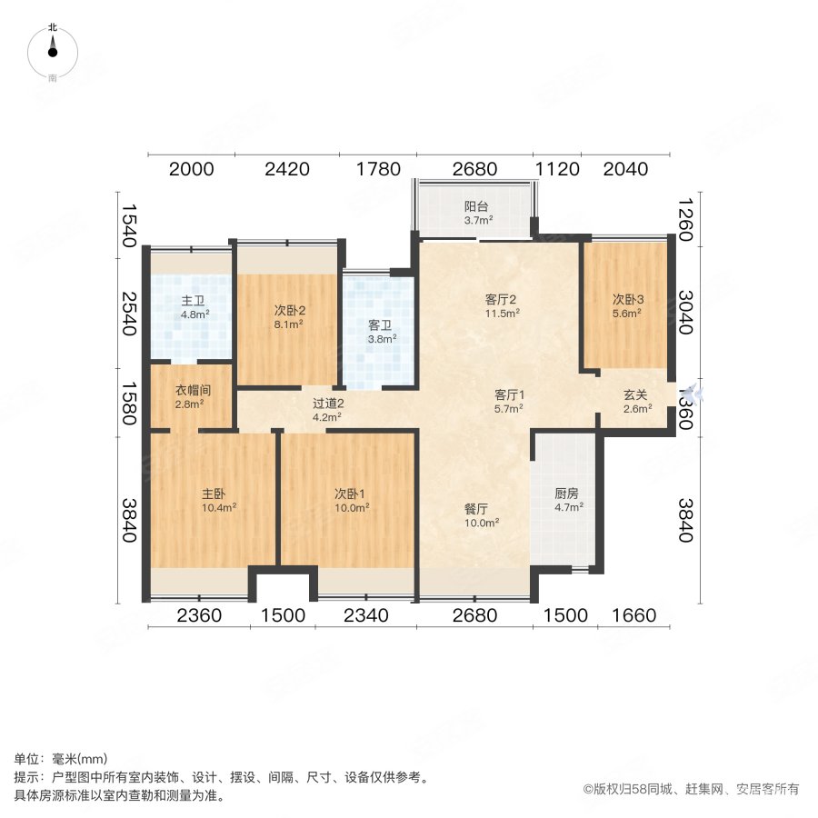 鼎峰尚境三期笋掉渣了只要30看房的朋友搞起