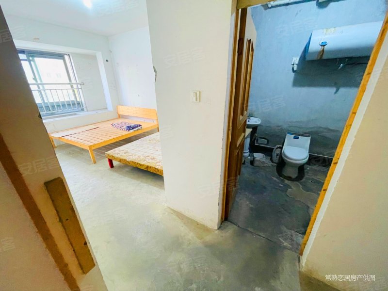 东湖京华两房两卫采光好三开间朝南