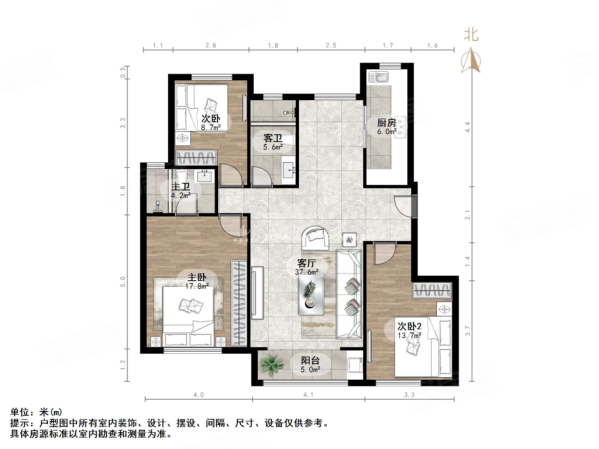 龙湖春江郦城二区(CB地块19-34)3室2厅2卫122.77㎡南北187万